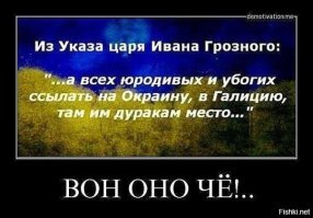 Смешные картинки