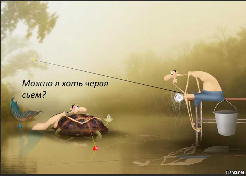 Солянка от 13.04.2020