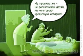 Прикольные и смешные картинки