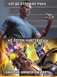 Прикольные и смешные картинки
