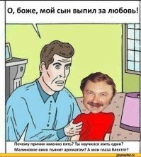 Прикольные и смешные картинки