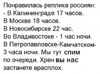 Прикольные и смешные картинки