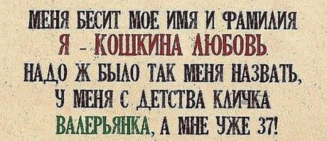 Прикольные и смешные картинки