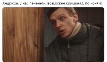 Прикольные и смешные картинки