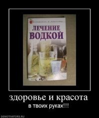 Прикольные и смешные картинки