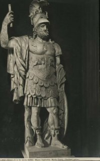 А вот и нифига то не правдивая