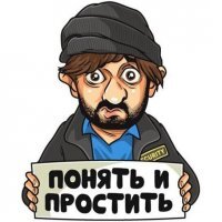 В США недовольны российским законом о запрете сноса памятников ВОВ
