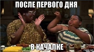 Старый вариант нравится больше