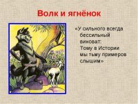 В Челябинске во время дезинфекции улиц в ДТП попал полицейский автомобиль