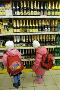 По шампусику и в школу не идем?