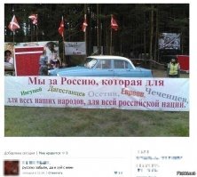 Нурбагандов Магомед Нурбагандович - настоящий РОСгвардеец, прям старую картинку вспомнил...