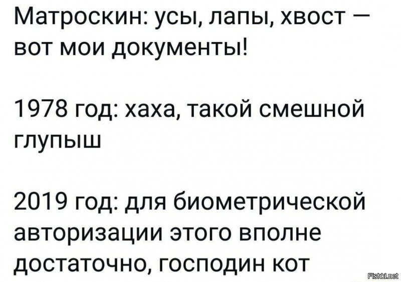 Солянка от 13.04.2020