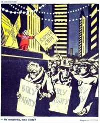 Все картинки актуальны и сейчас