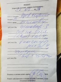 А смысл, этого ни кто не разберёт)