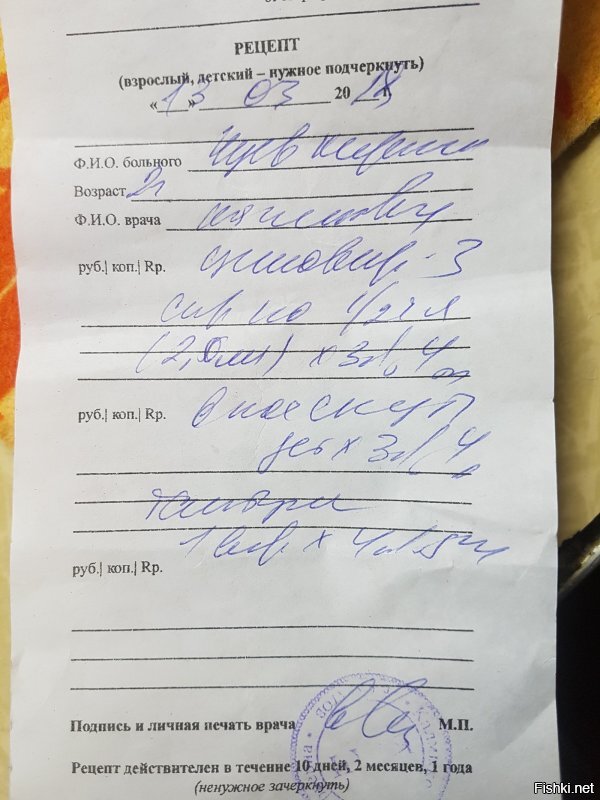 А смысл, этого ни кто не разберёт)