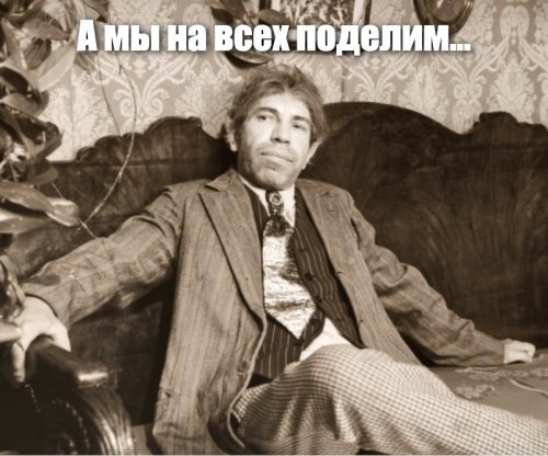 "Государство, ты мне на кой сейчас?": Уткин отказался от государства и обидел Соловьёва