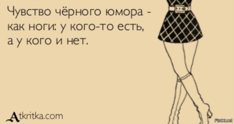 да конечно , бабушку проведать ,