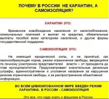 На полигоне под Тверью испытали дроны для борьбы с коронавирусом 