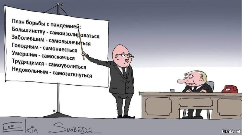 "Государство, ты мне на кой сейчас?": Уткин отказался от государства и обидел Соловьёва