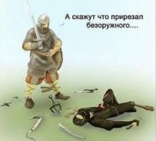 Смертельное и прекрасное оружие из арсенала ниндзя