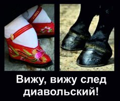 Автору плюс за пост, китайцам минус за долбо..зм.