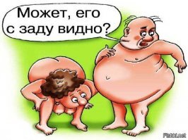 Горилла: Мощная обезьяна, чьей силы боятся крокодилы и леопарды