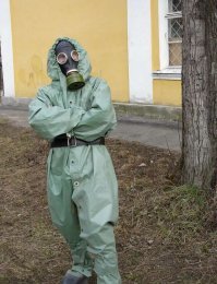 Главное, что бы в такой ходить не пришлось: