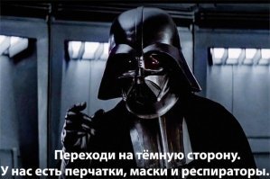 Нешкольные каникулы: причина нерабочих дней и их альтернативы