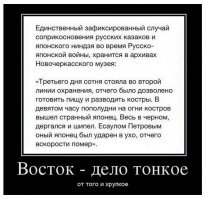 Смертельное и прекрасное оружие из арсенала ниндзя