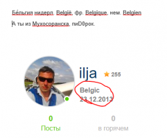 Нешкольные каникулы: причина нерабочих дней и их альтернативы