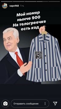 Карантин на стиле: модные образы из подручных материалов