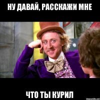 Пожар подобрался к Чернобыльской АЭС