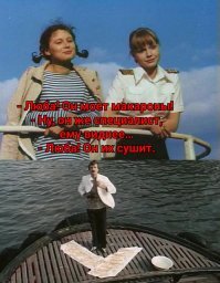 Роли, конечно, запоминающиеся. 
 Начальное пособие для холостяка. Часто смеюсь, даже исходя из того, что с сотню раз смотрел.