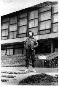 Харьков, 1993