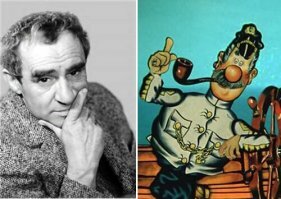 Голос за кадром