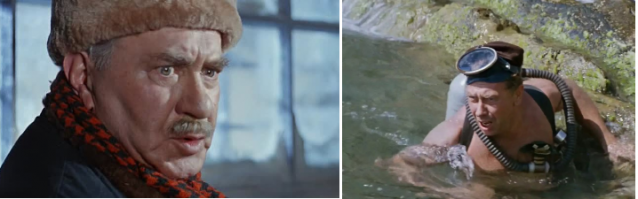 ну так он же...