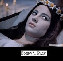 Весёлые картинки