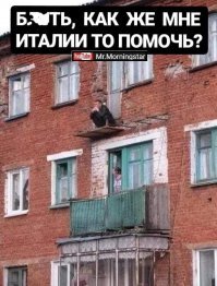 Чего перемывать эту помощь ? Это то,как обозвали данное действие и не более того. Нужно было слетать на стажировку  слетали.
Это как помощь Америке.  
Один борт ,да и то наполовину гружённый. Чисто так своим дружбанам в Белый дом посылку передать. 
Или кто то подумал,что это была помощь на дохрена заболевших ?