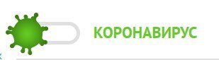 Вот где я ошибся? И почему я это вижу?