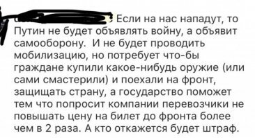 Автор начал за здравие, а закончил за упокой... Я тогда тоже свои пять копеек вставлю