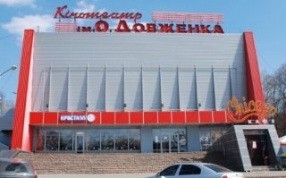 Сейчас как то так.