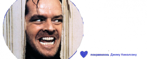 Палатка для комфортной работы из дома