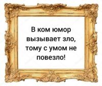 Полиция Чехии оштрафовала нудистов, загоравших без защитных масок