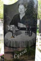 Как это было: девушки из лихих 90-х