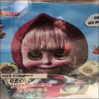 Смешные картинки