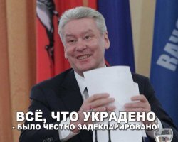 Москва в условиях пандемии: оформление пропусков и перекладывание плитки
