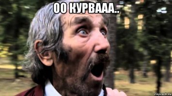 Авария дня. Эффектный полёт пьяного водителя из Польши