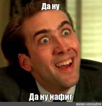 Картинки с надписями