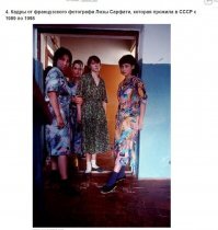 Вспомнил анекдот про француженку -  Шарман.....бл**ь!