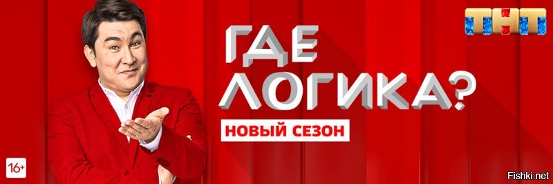Эпидемия, если что, это от 5% зараженных от всего населения. 
Для интереса беру статистику за первую попавшуюся неделю по гриппу в России 
"На этой неделе показатель заболеваемости гриппом и ОРВИ по населению в целом составил    636,7 случаев гриппа и ОРВИ на 100 тыс. населения".
Т.е. если грубо посчитать, что у нас 140 млн. чел., то получается по гриппу 636 человек умножить на 1400 (столько стотысячных отсчетов в 140 млн.), то получится 890400 человек! Почти миллион, Карл! И это НИ ХЕРА НЕ ЭПИДЕМИЯ! А 21 тысяча - это ЭПИДЕМИЯ!